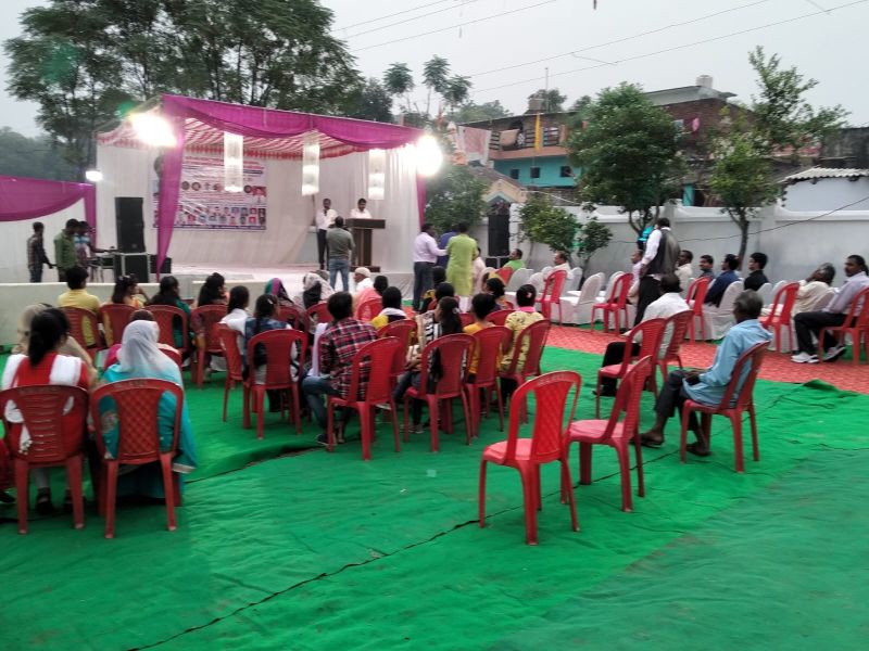 Eye Health Awareness Camp Eye Health Awareness Camp